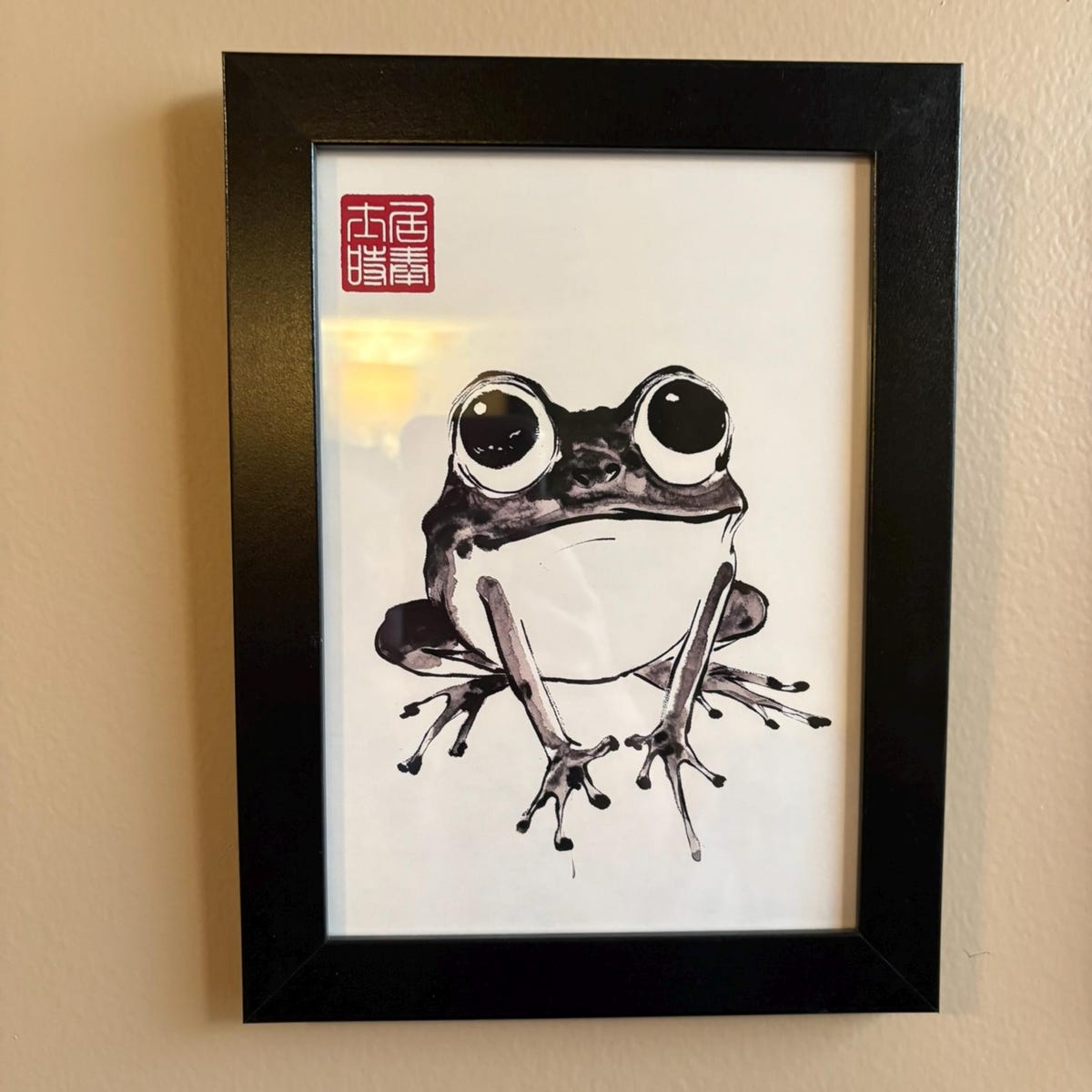 Zen Frog Ink Wash Digital Art