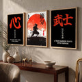 Samurai Japanese Triptych Digital Art