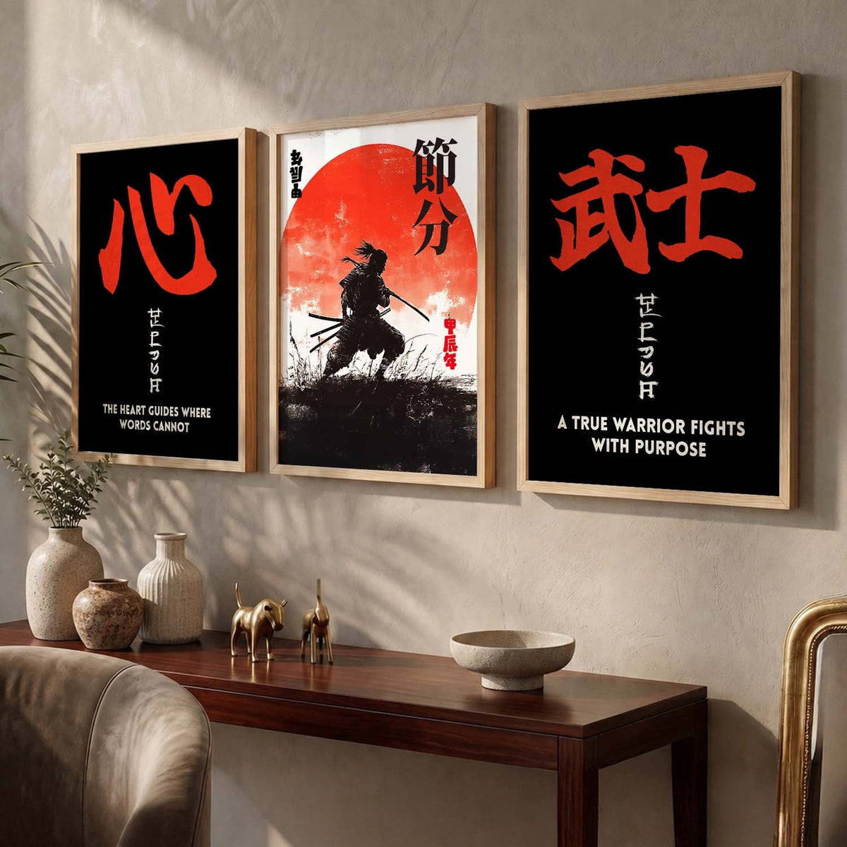 Samurai Japanese Triptych Digital Art