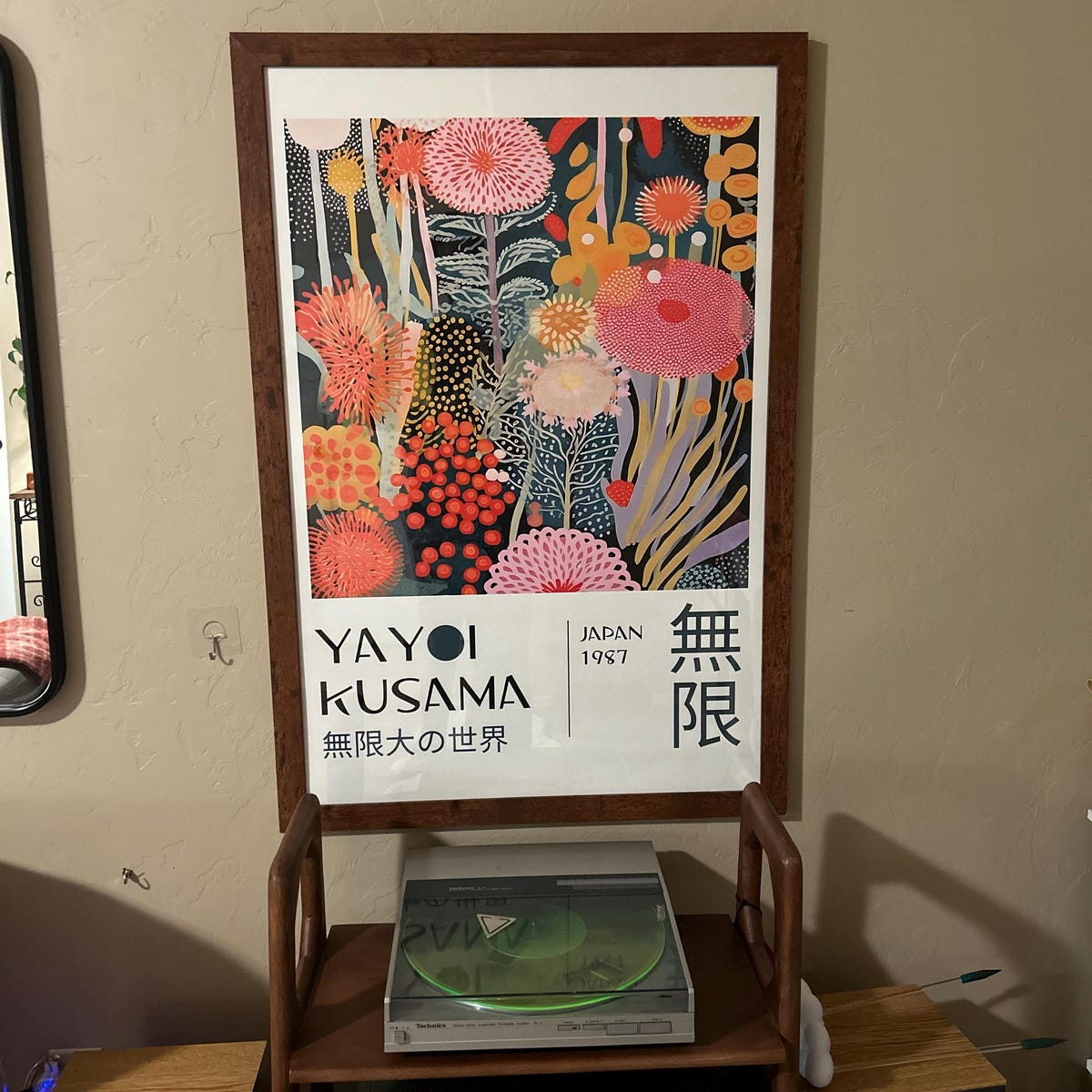 Yayoi Kusama Japan 1987 Botanical Digital Art