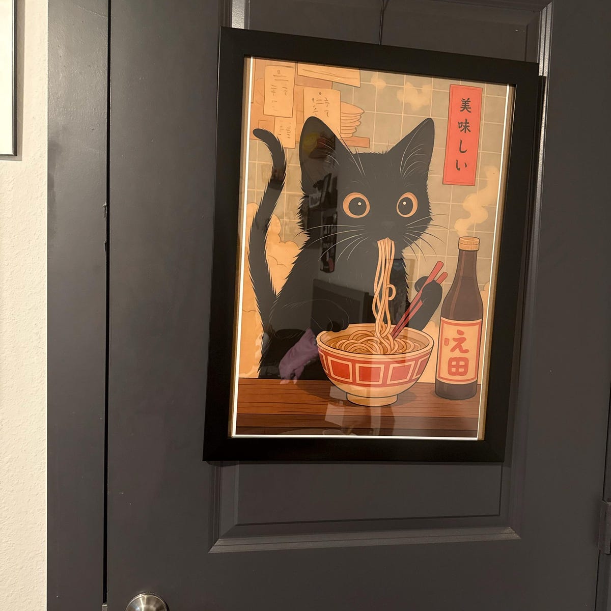 Black Cat Eating Ramen Digital Artwork