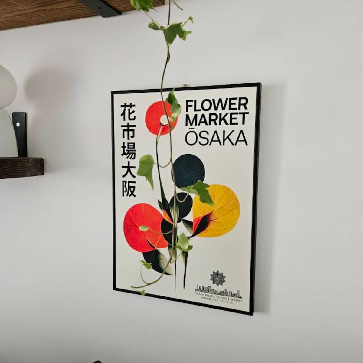 Osaka Flower Market Japanese Botanical Typography Digital Art