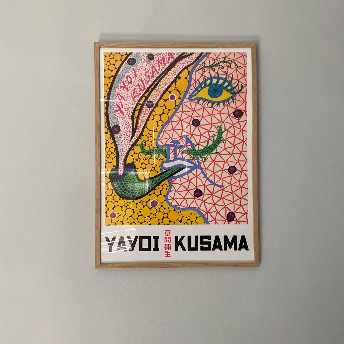 Yayoi Kusama Abstract Face Digital Art