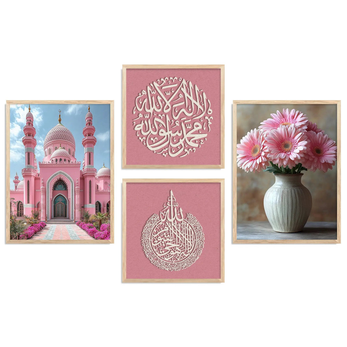 Pink Islamic Calligraphy and Architecture Gallery Wall Digital Set
