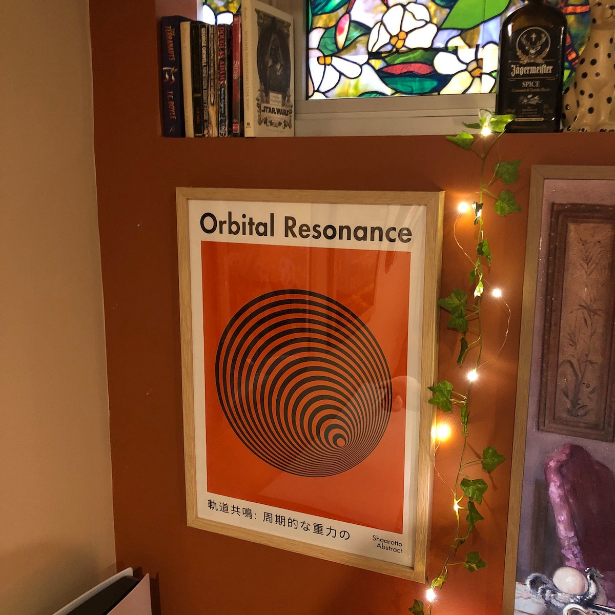 Orbital Resonance Abstract Digital Art Print