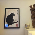 Sumi-E Black Cat Digital Art