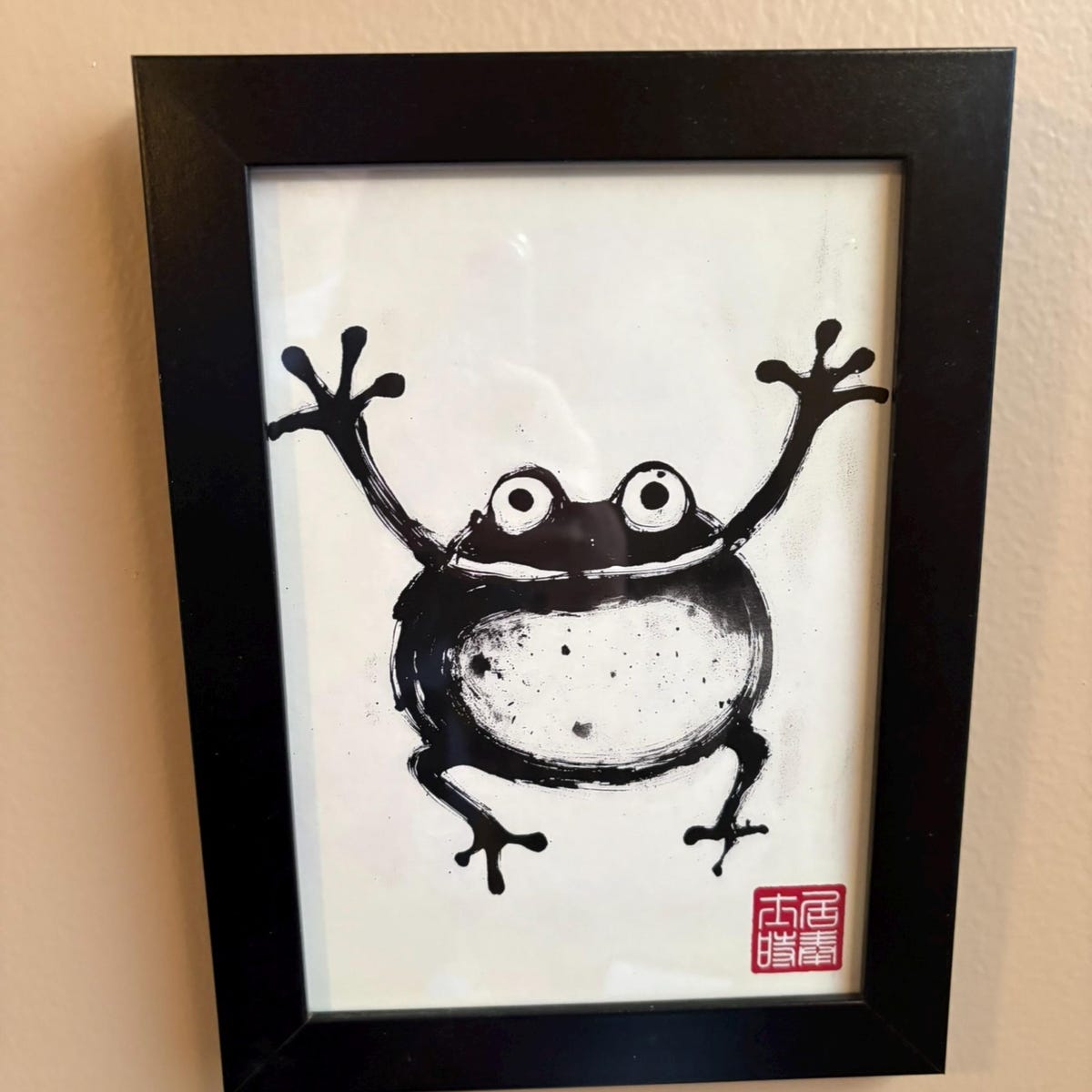 Zen Frog Digital Wall Art