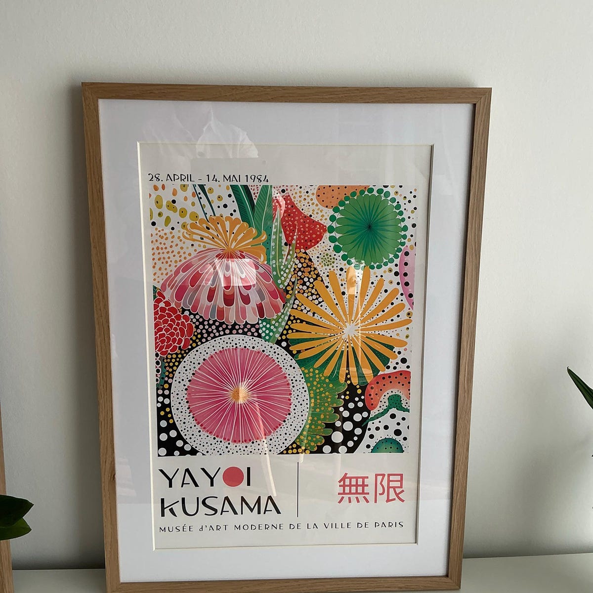 Yayoi Kusama Paris Exhibition Digital Art Print